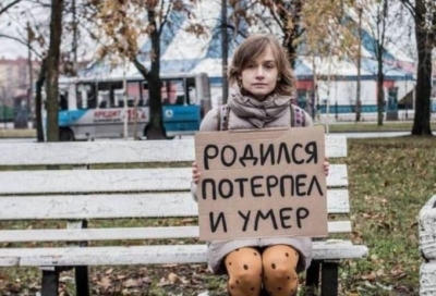 DM: сверхсекретный самолет США сняли в небе над Зоной 51